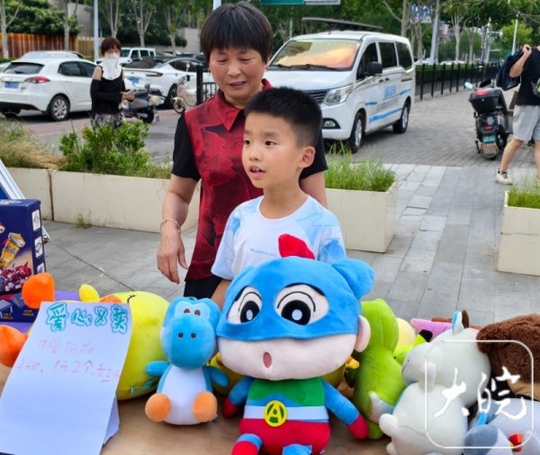 证券配资的条件 比骄阳更“火热”的是这里 2025大皖阳光助学义卖精彩来袭